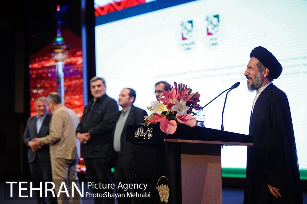 همایش فصلی مدیران شهرداری تهران 30