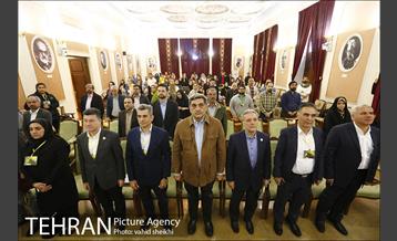 کنفرانس بین المللی حفاظت از میراث قرن بیستم از معماری تا منظر 1