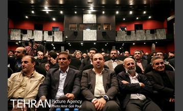 همایش نشست راه کارهای حفظ و نگهداشت انگیزش کارکنان در شرایط دشوار اقتصادی 18