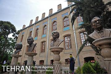 باغ نگارستان 21