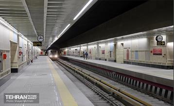 ایستگاه مترو مریم مقدس(س) 28