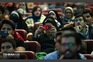 اختتامیه جام بازی‌های الکترونیکی 16