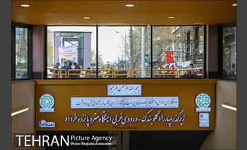 زیرگذر گلوبندگ ورودی غربی 13