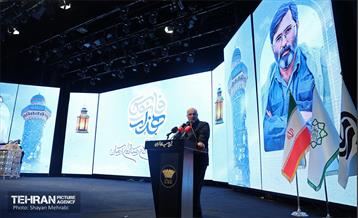 همایش هزار فانوس 31