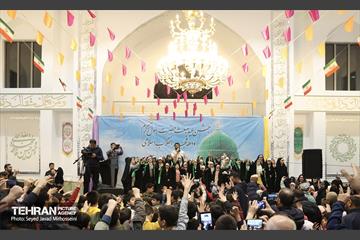 جشن عید مبعث در مسجد حضرت صاحب الزمان 2