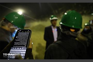 بازدید اصحاب رسانه از پارکینگ نیایش 7