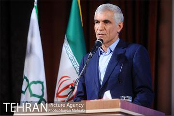 بزرگداشت روز تهران 37