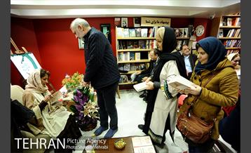 رونمایی و جشن امضا رمان سفر زیارتی قرن بیست و یکم هارولد فرای 19
