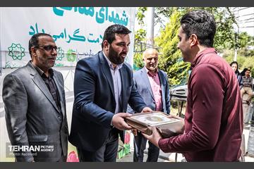 گرامیداشت شهدای مدافع سلامت 14