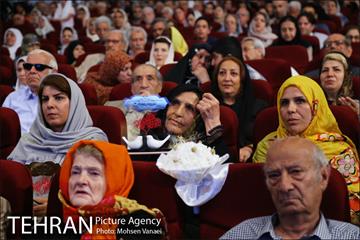 همایش عاشقانه تو را می خوانم 4