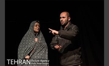 نمایش "سبز سپید سرخ"‎ 12