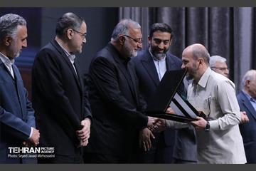 اختتامیه هفدهمین جشنواره بین المللی پژوهش و نوآوری در مدیریت شهری 10