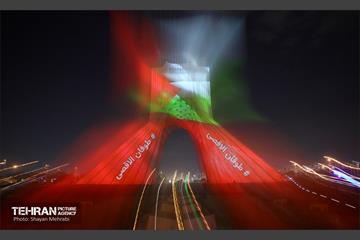 از فلسطین تا آزادی 2
