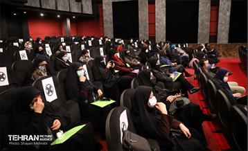 نخستین رویداد ریحانِ شهر 11