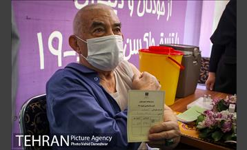 افتتاح سایت واکسیناسیون جنوب تهران در منطقه۱۷