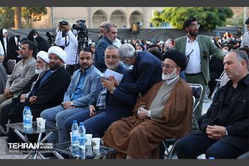 جشن بزرگ ولادت حضرت معصومه(س) 5
