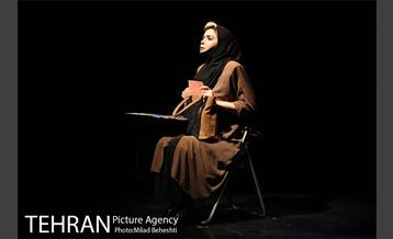 نمایش ناتمام‎ 12