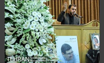 مراسم ترحیم مرحوم آیدین روشن ضمیر 21