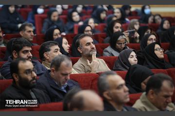 نشست مدیران سازمان فرهنگی و هنری شهرداری تهران  38