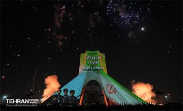 آیین گرامیداشت جشن جهانی نوروز ۱۴۰۴ 6