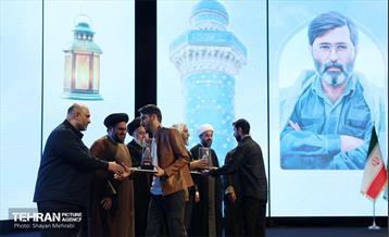 همایش هزار فانوس 7