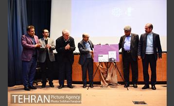 دومین همایش فصلی کمیته های مناطق 22 گانه شهر تهران 29