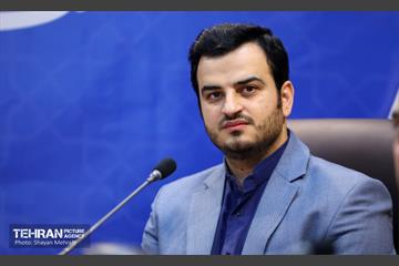 نشست خبری پویش «شهر شعر» 20