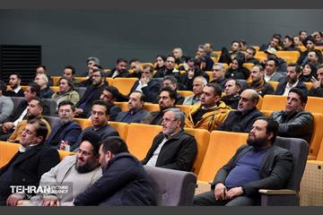 آیین تجلیل از برگزیدگان مناطق 22 گانه 56