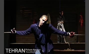 نمایش مده آ‎ 10