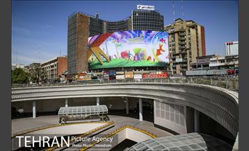 تهران، روزمرگی(ولیعصر) 13