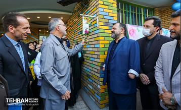 مراسم آغاز سال تحصیلی در مدرسه استثنایی شهید رضا ساریخانی