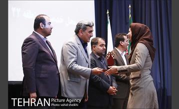 آیین اختتامیه نخستین جشنواره همکار اهل علم و قلم  26