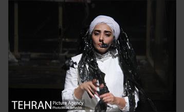 نمایش درنگ 7