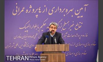 آیین آغاز بهره برداری از 4 پروژه فنی و عمرانی شهر 16