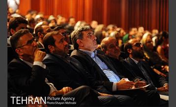 گرامیداشت روز جهانی صلح با حضور شهردار تهران 10