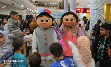 اختتامیه طرح مدرسه تابستانی نشاط و تعالی 15