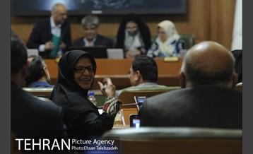 دومین جلسه پنجمین دوره شورای اسلامی شهر تهران 20