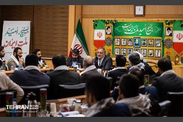 آیین گرامیداشت سالروز تشکیل سازمان بسیج مستضعفین 10