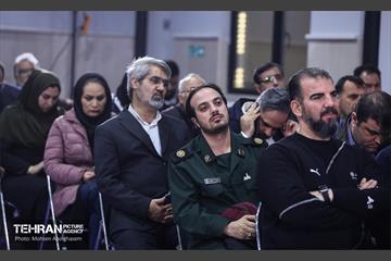 دویست‌وسومین پویش امید و افتخار شهرداری تهران 14