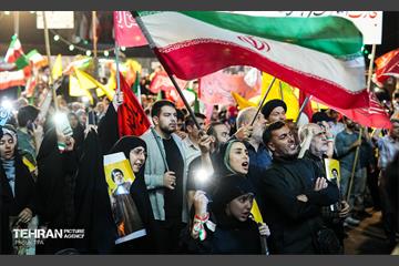 دویست‌وشانزدهمین شب اجتماع مردم تهران