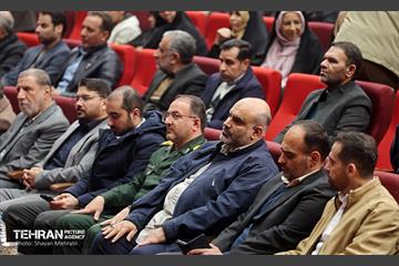 نخستین گردهمایی تجلیل از جانبازان پاسدار آزاده 77