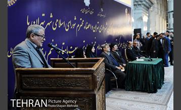 تجدید میثاق مدیران شهرداری تهران با آرمان های امام خمینی(ره) 23