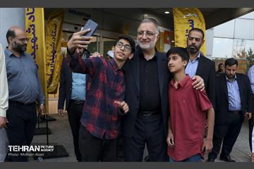 رویداد «ایران امام‌رضا» 12
