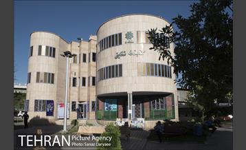 بوستان شقایق 1