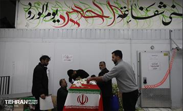 وداع با پیکر شهدای حافظان نظم و امنیت 2