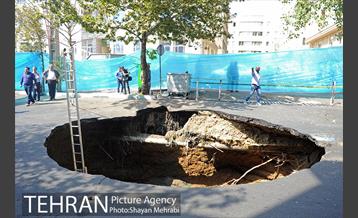ریزش بخشی از خیابان پیامبر اتوبان ستاری -2 1
