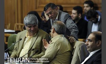 بیستمین جلسه شورای اسلامی شهر تهران 27