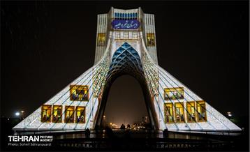 اجرای ویدئو مپینگ روز دختر در میدان آزادی