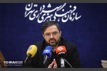 نشست خبری بیست‌ودومین رویداد فرهنگی عطر سیب 4