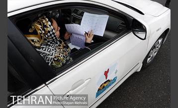 سیزدهمین رالی خانوادگی شهر تهران 12